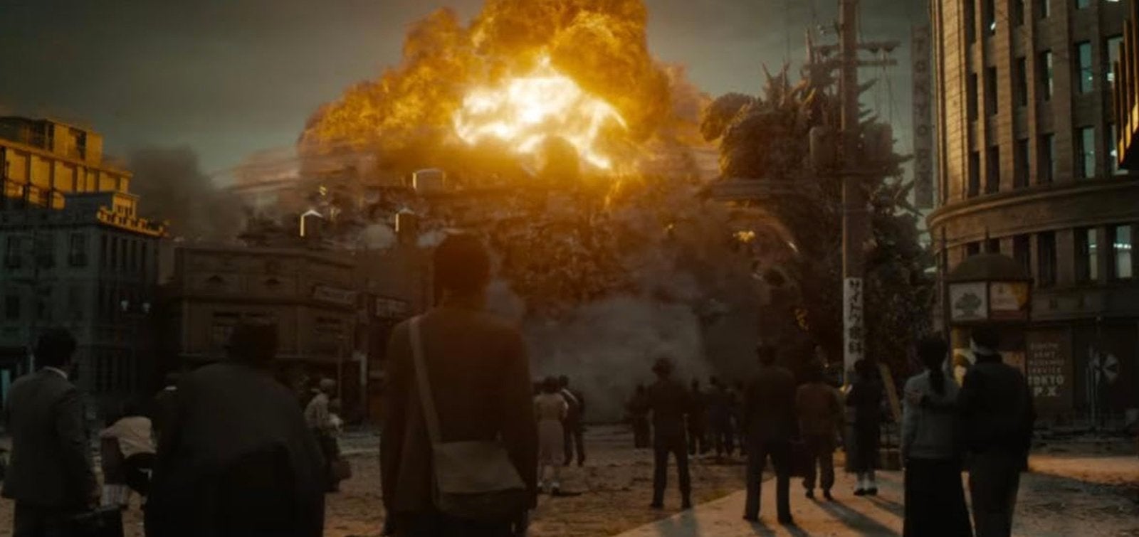 Screenshot: Toho