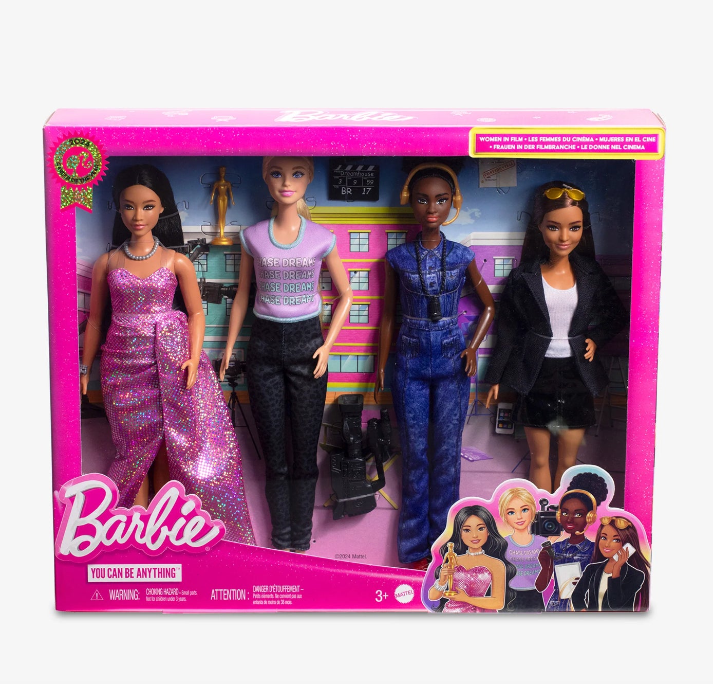 Image: Mattel