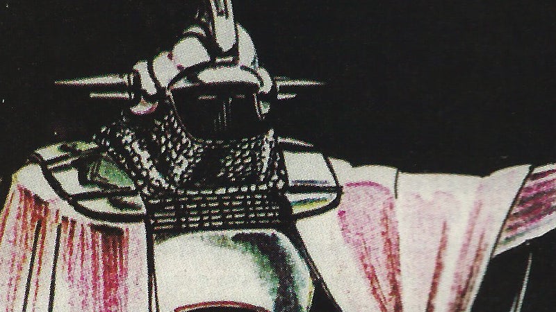 Image: Star Wars Collectors Archive