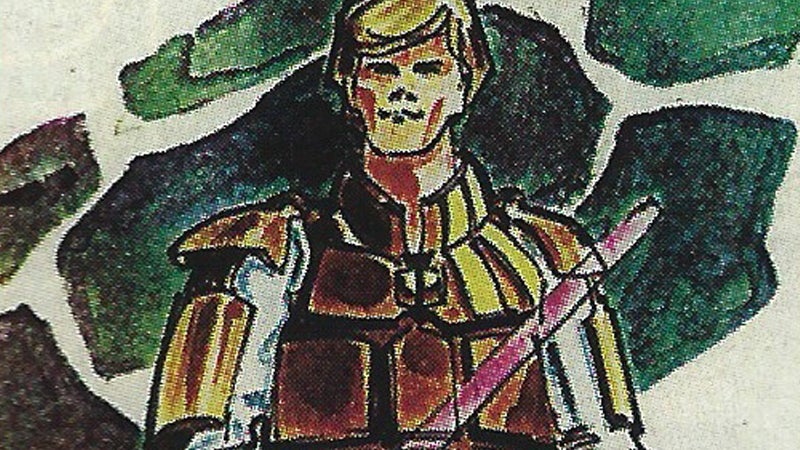 Image: Star Wars Collectors Archive