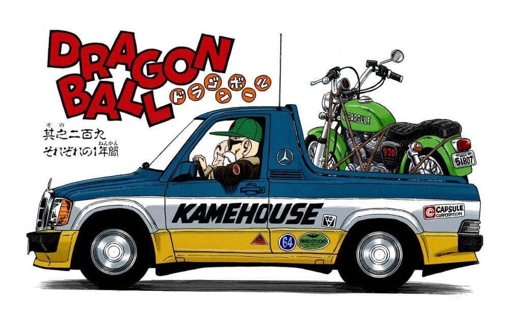 Image: Akira Toriyama