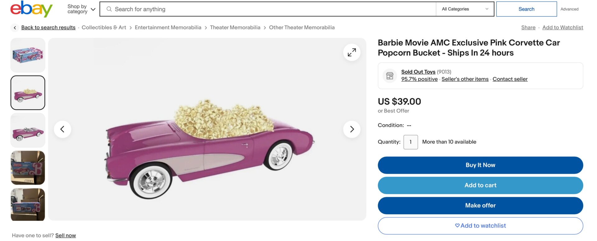 Screenshot: eBay / Sold Out Toys