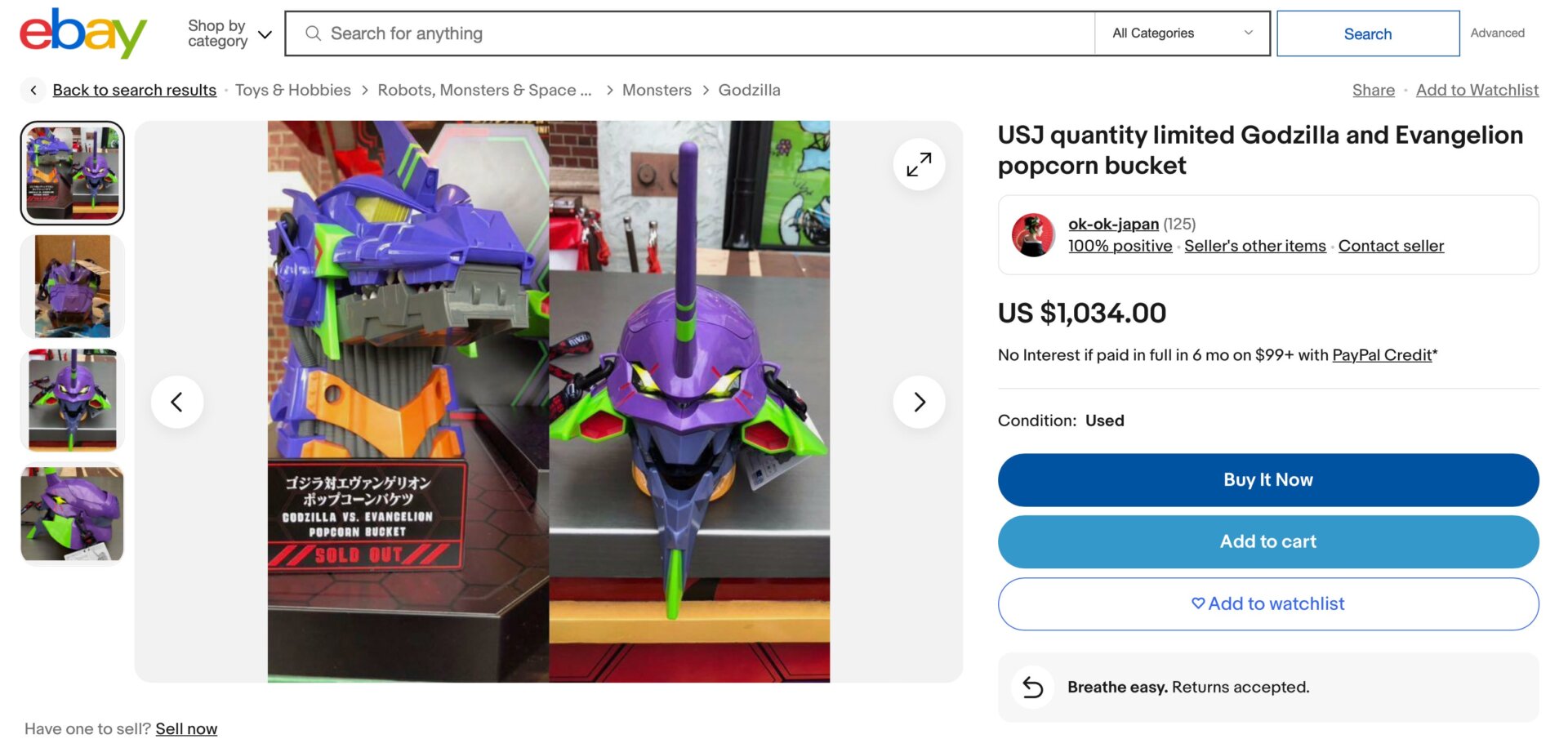 Screenshot: eBay / ok-ok-japan