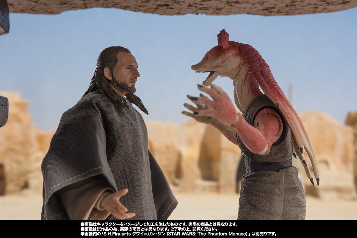 Image: Bandai/Tamashii Nations