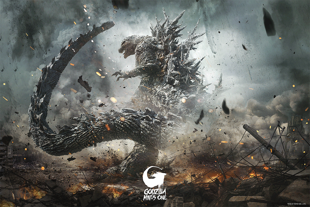 GIF is a mockup to demonstrate the 3D effect, actual posters may vary.