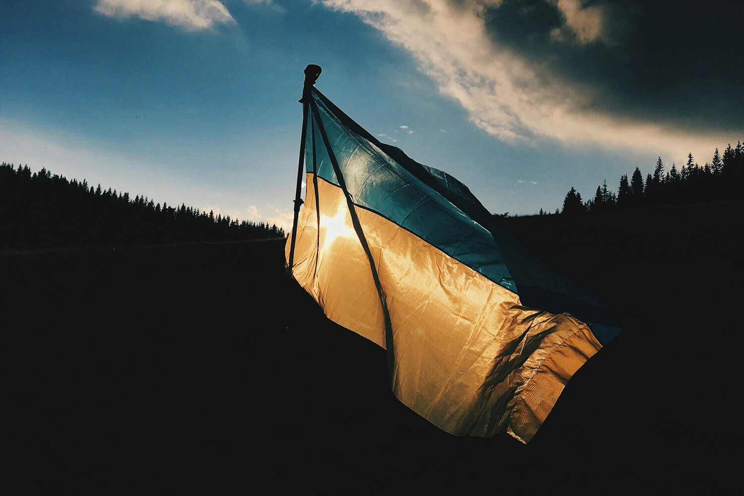 Get Ukrainian Ip Address