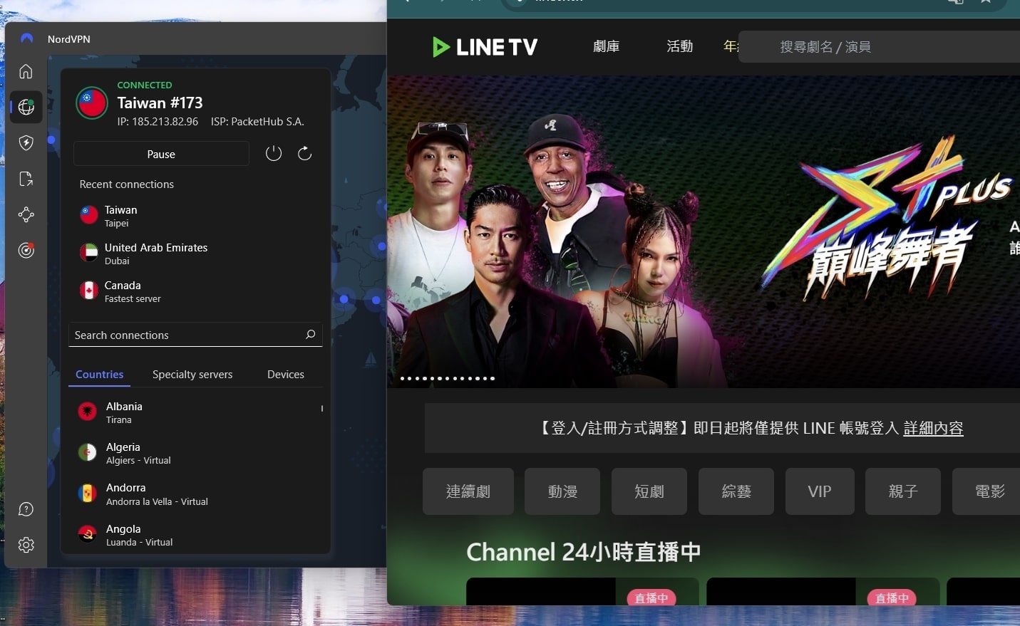 Nordvpn Unblocks Taiwanese Content