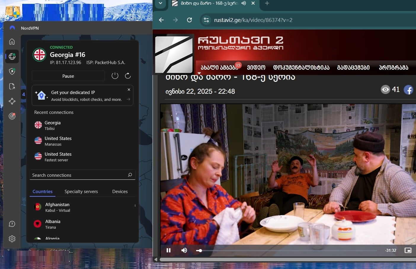 Nordvpn Unblocks Georgian Content