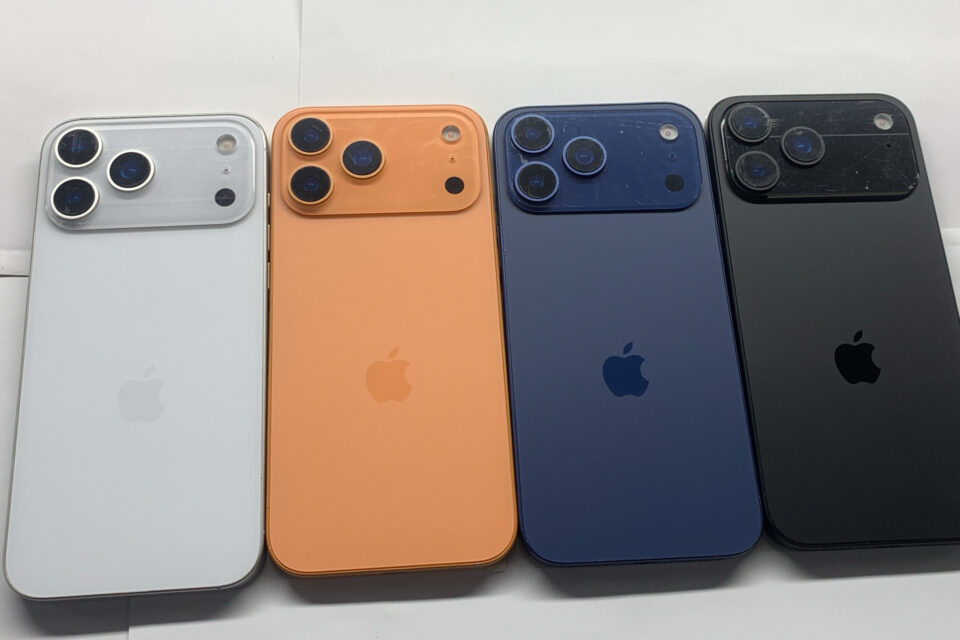 Apple May announce entire iPhone 17 family on September 9