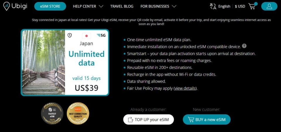 Best eSIM for Japan: Full Comparison for 2026