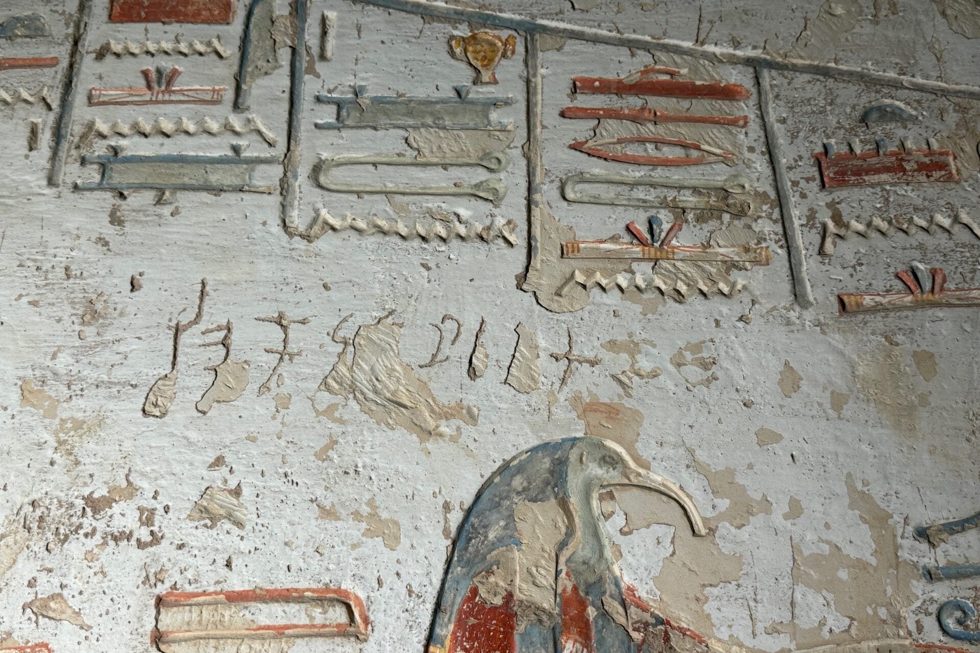 An Indian individual presumably named "Cikai Korran" left these inscriptions on Egyptian tombs in the Valley of Kings.