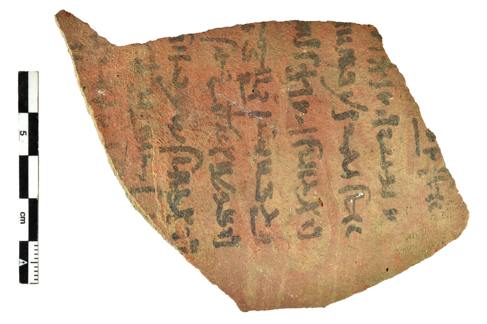 List in Demotic script including several personal names referring to local gods.