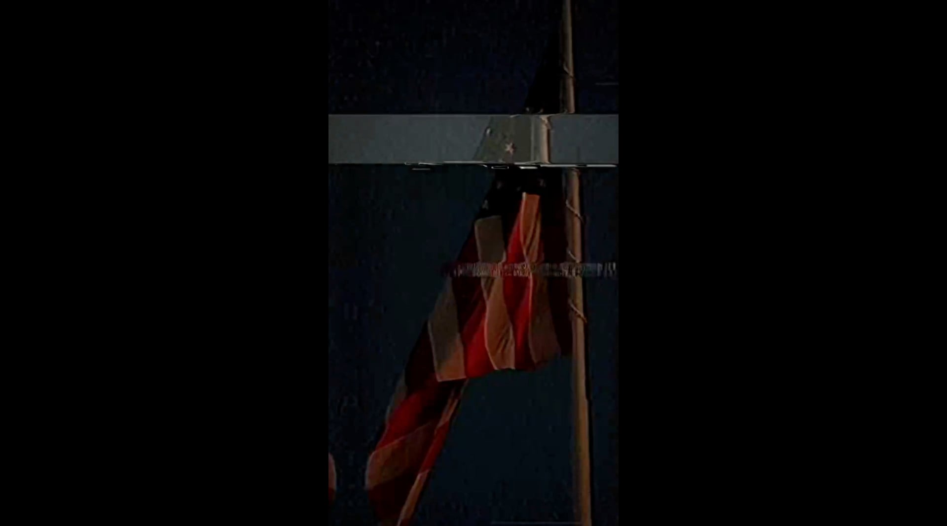 White House Flag Screenshot