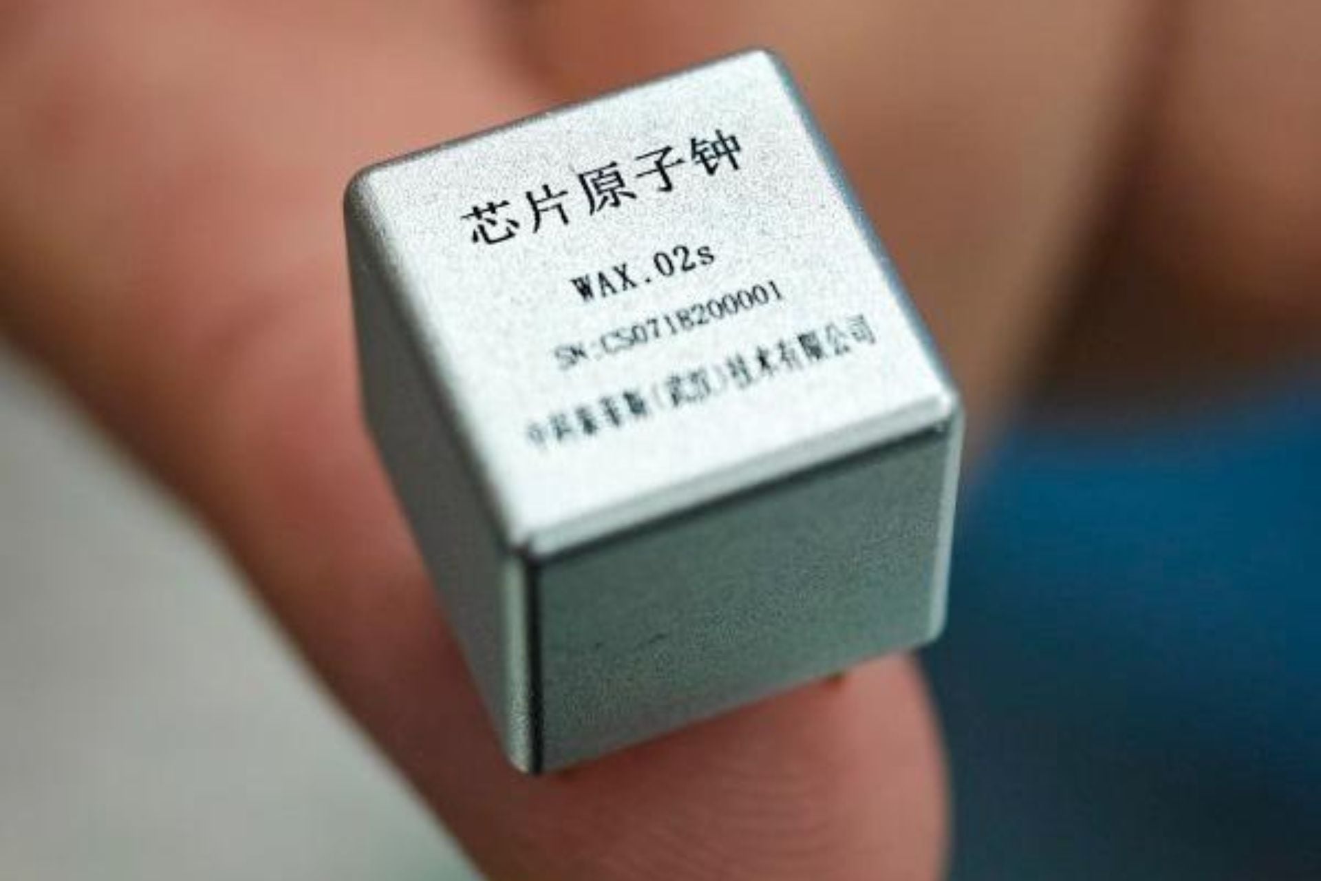 China's Wuhan University has built the world's smallest atomic clock