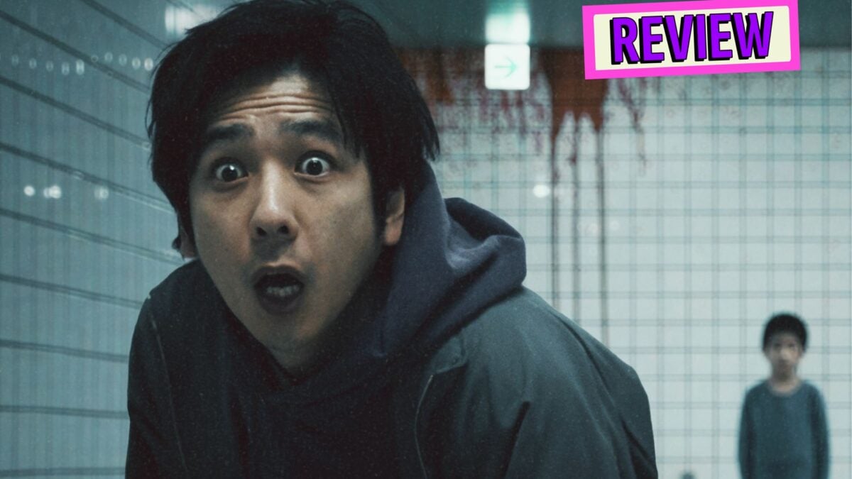 'Exit 8' Is a Satisfying, Scary Twitch Stream Come to Life