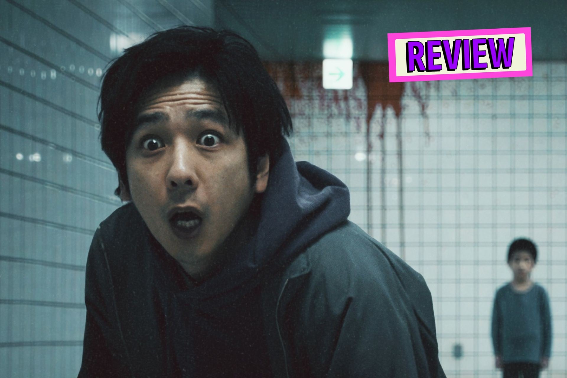 Kazunari Ninomiya stars as, basically, your avatar in 'Exit 8.'