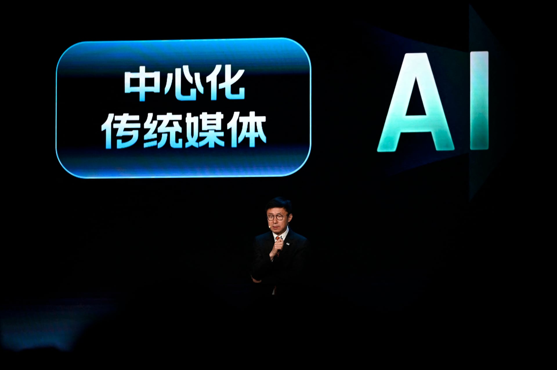 gizmodo.com - Ece Yildirim - China's Biggest Streaming Platform Wants Most of Its New Films to Be AI-Generated