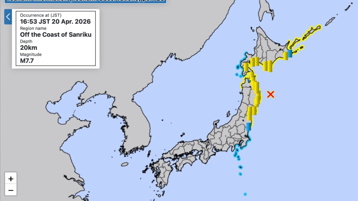 photo of Japan Under Tsunami Warning Following M7.7 Quake, With Second ‘Mega-quake’ Possible image