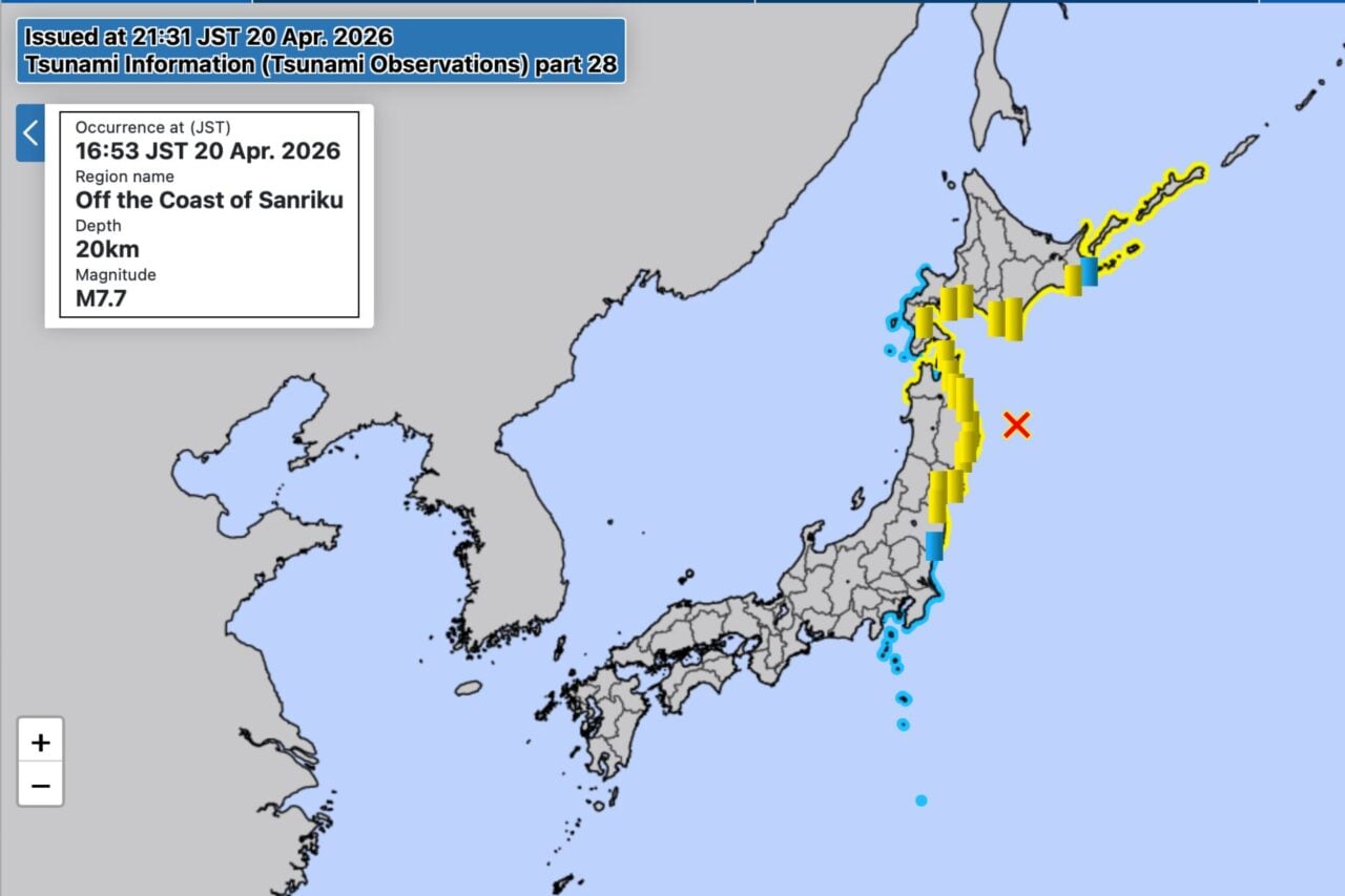 Japan Tsunami Advisories