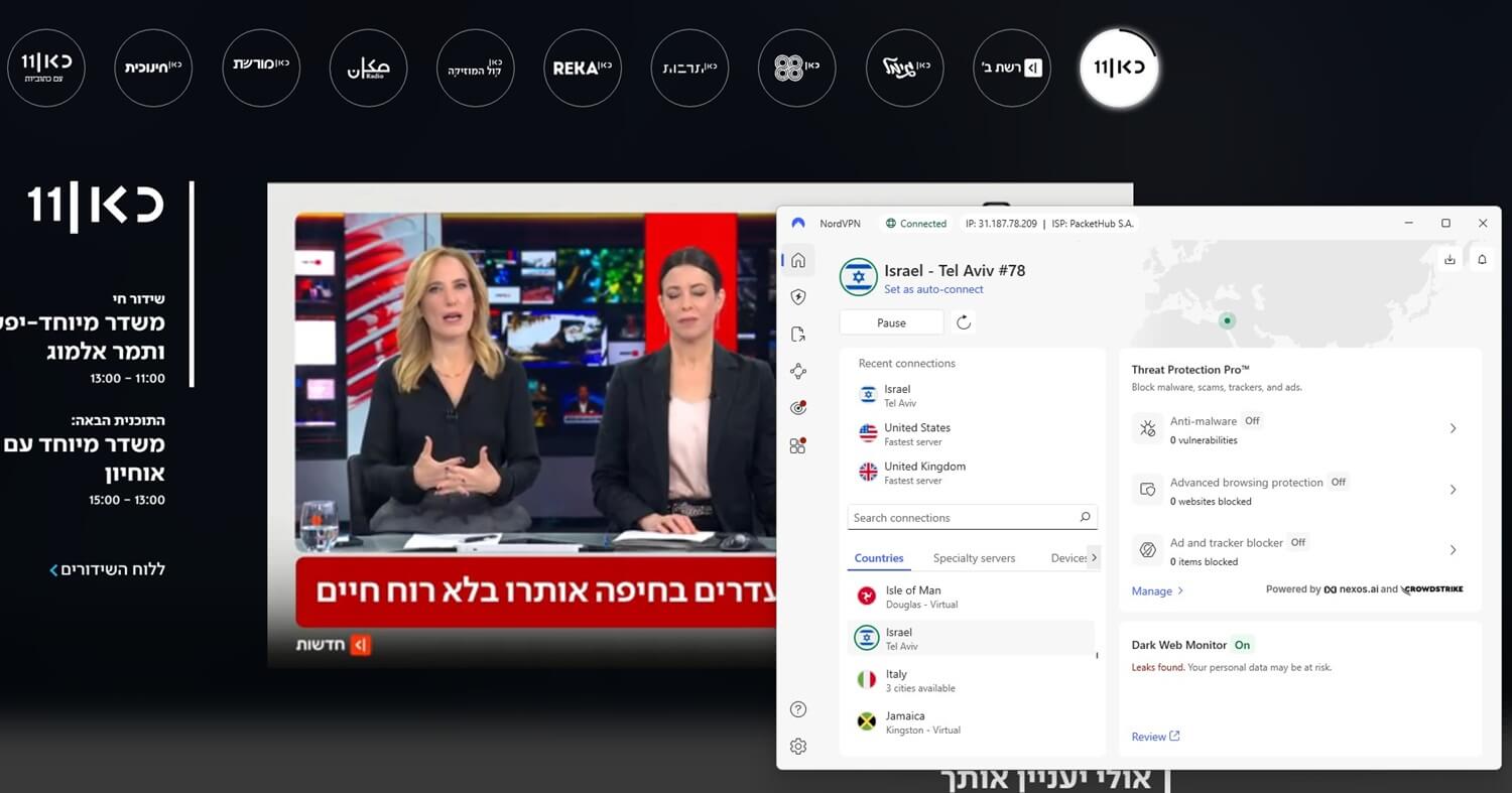 Nordvpn Israel Tv Live Kan 11