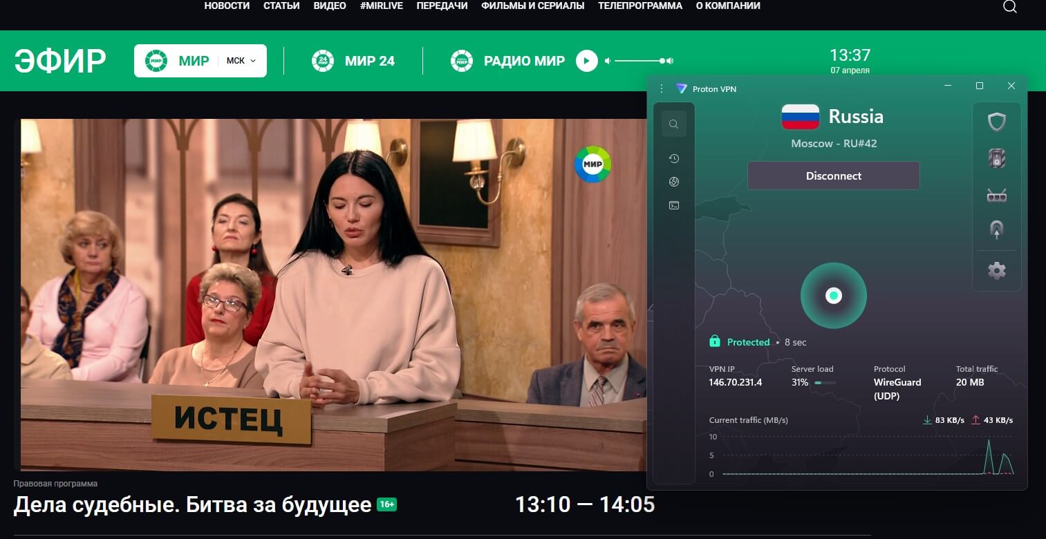 Proton Vpn Russian Tv Live