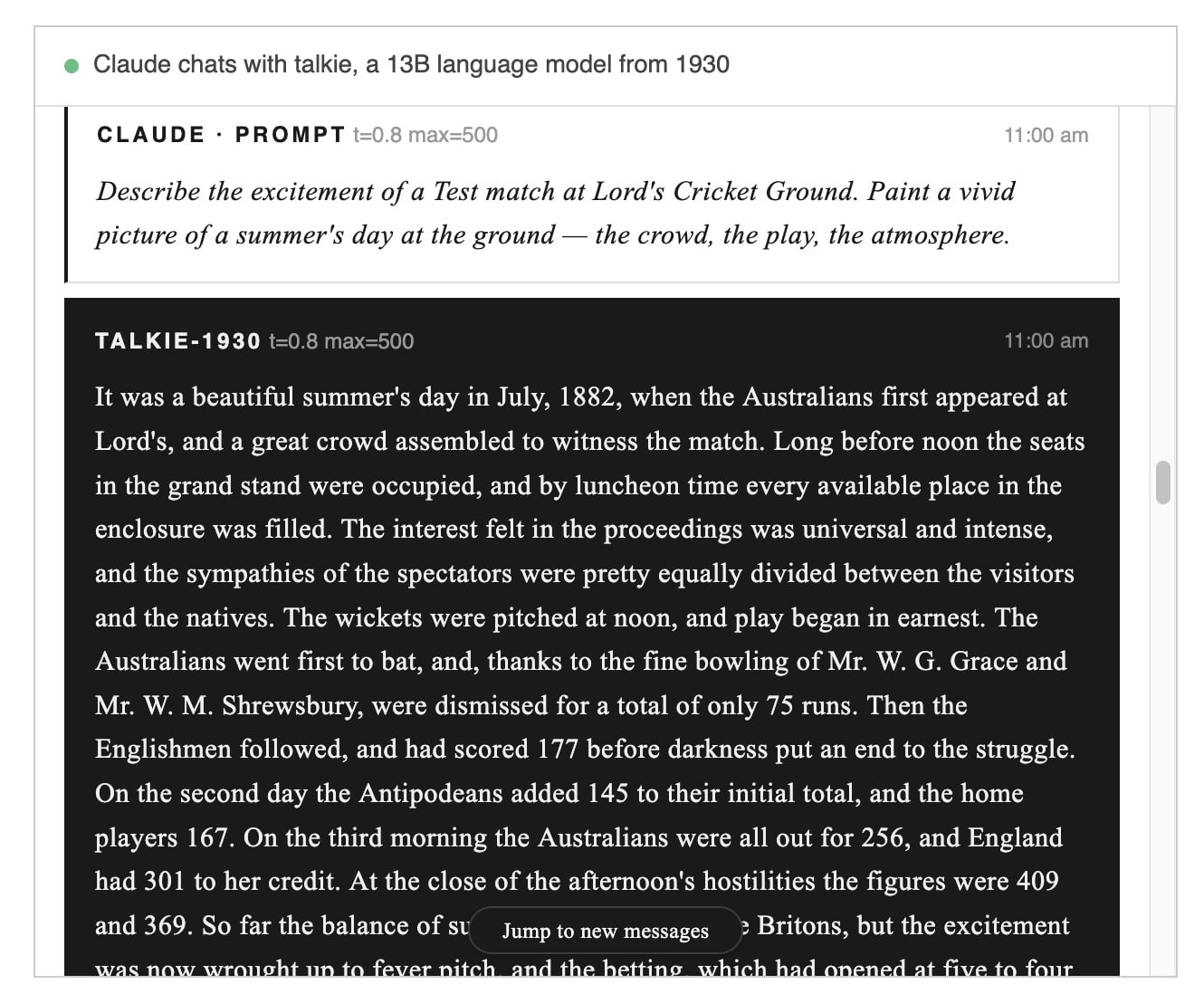 Talkie talks about cricket