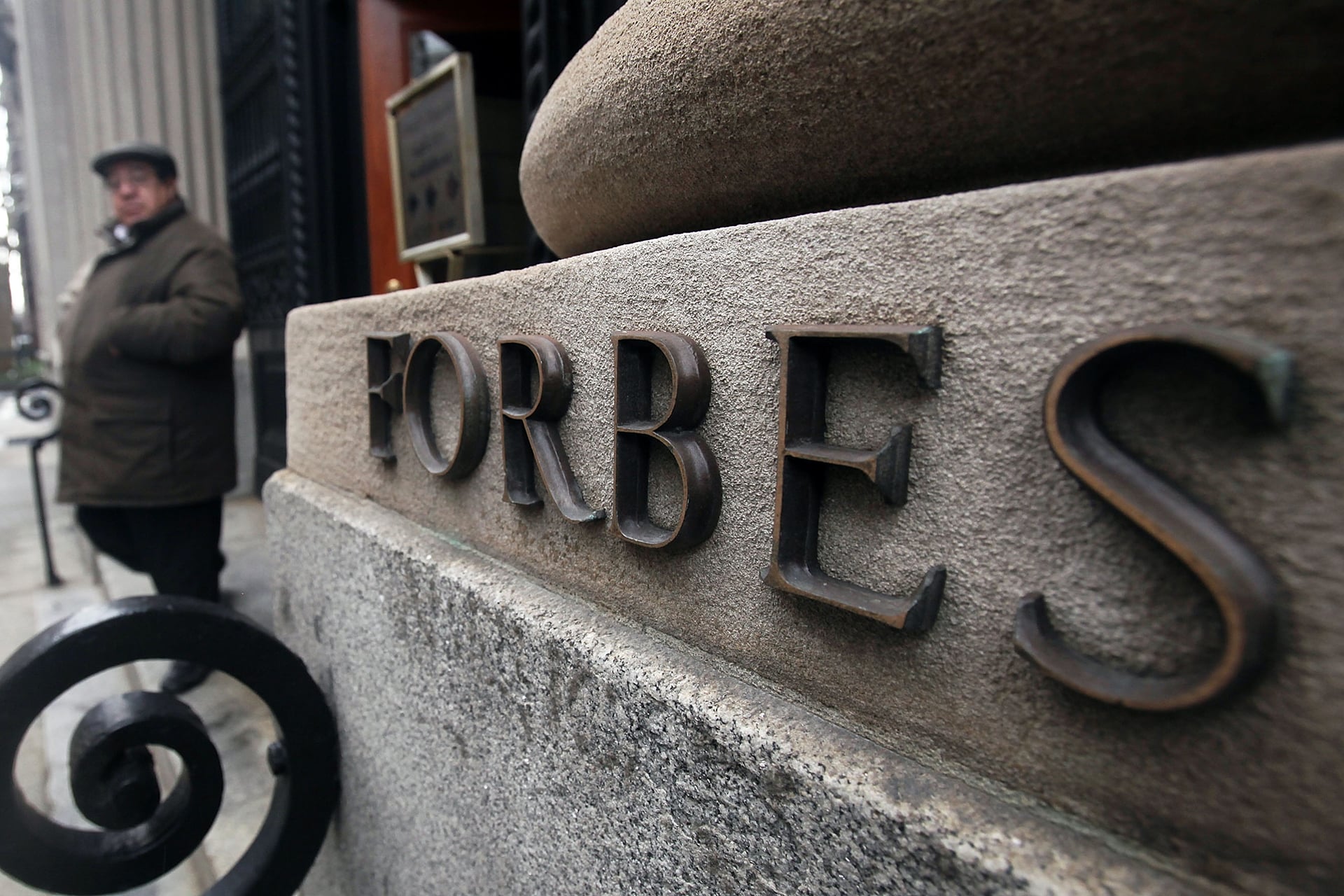 Exterior of the Forbes Building in 2010.