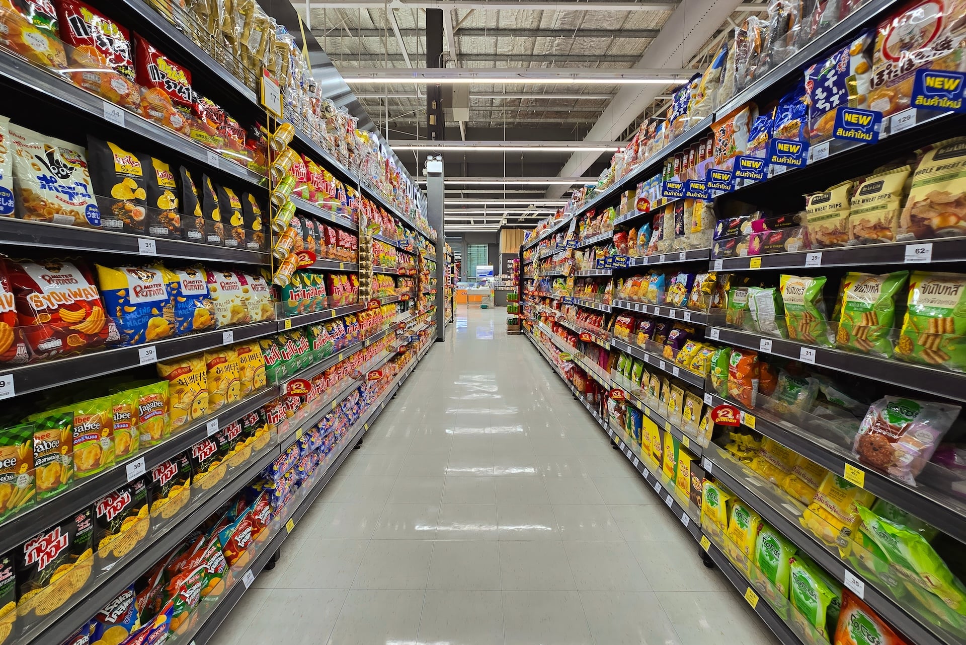 Grocery Store Shutterstock