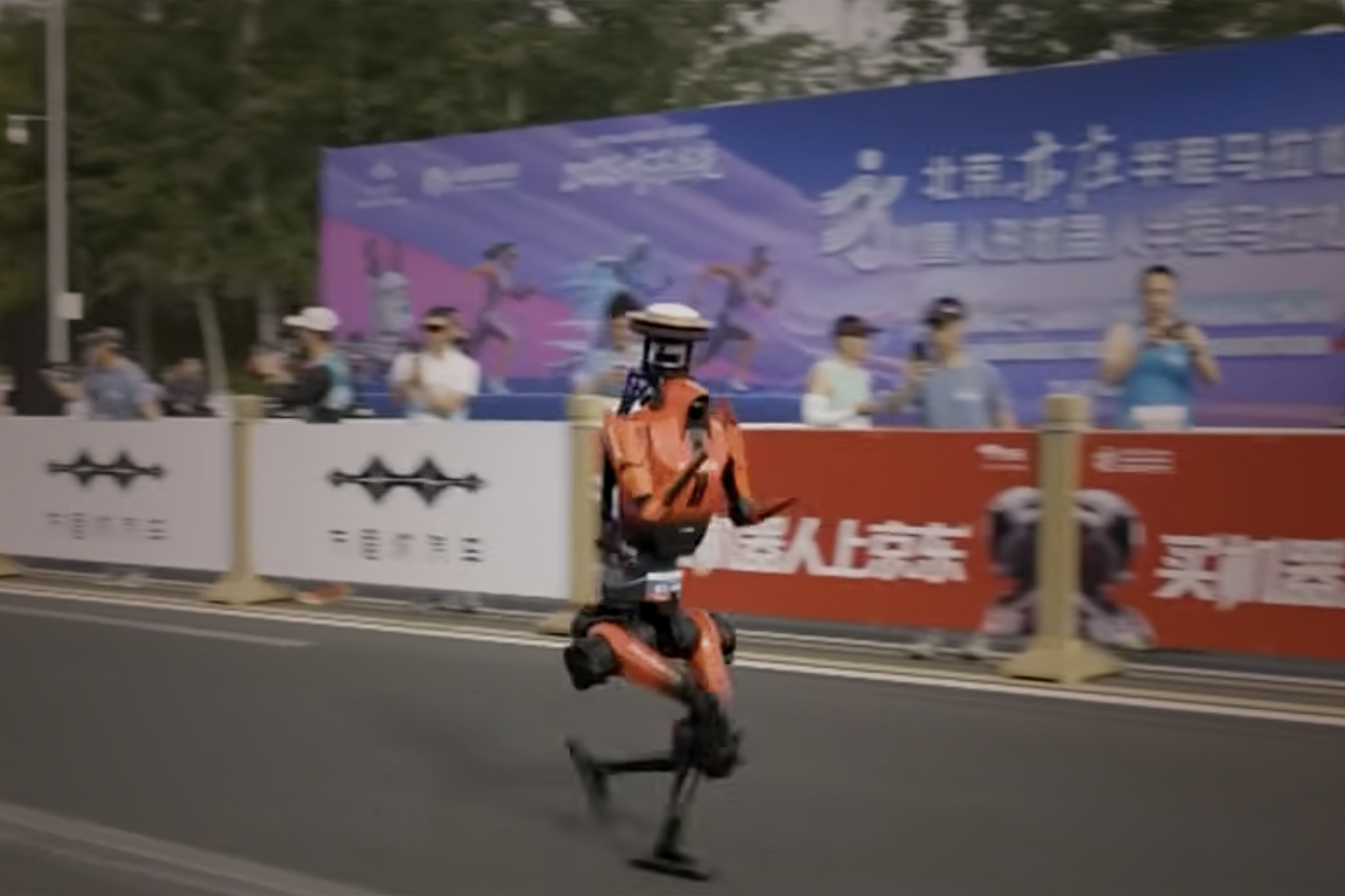 Humanoid robot wins half marathon
