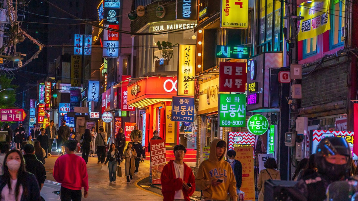 5 Best eSIM for South Korea: Comparison for May 2026