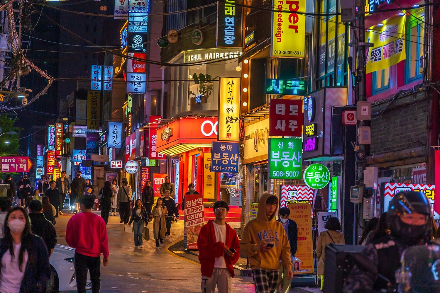 Best Esim For South Korea