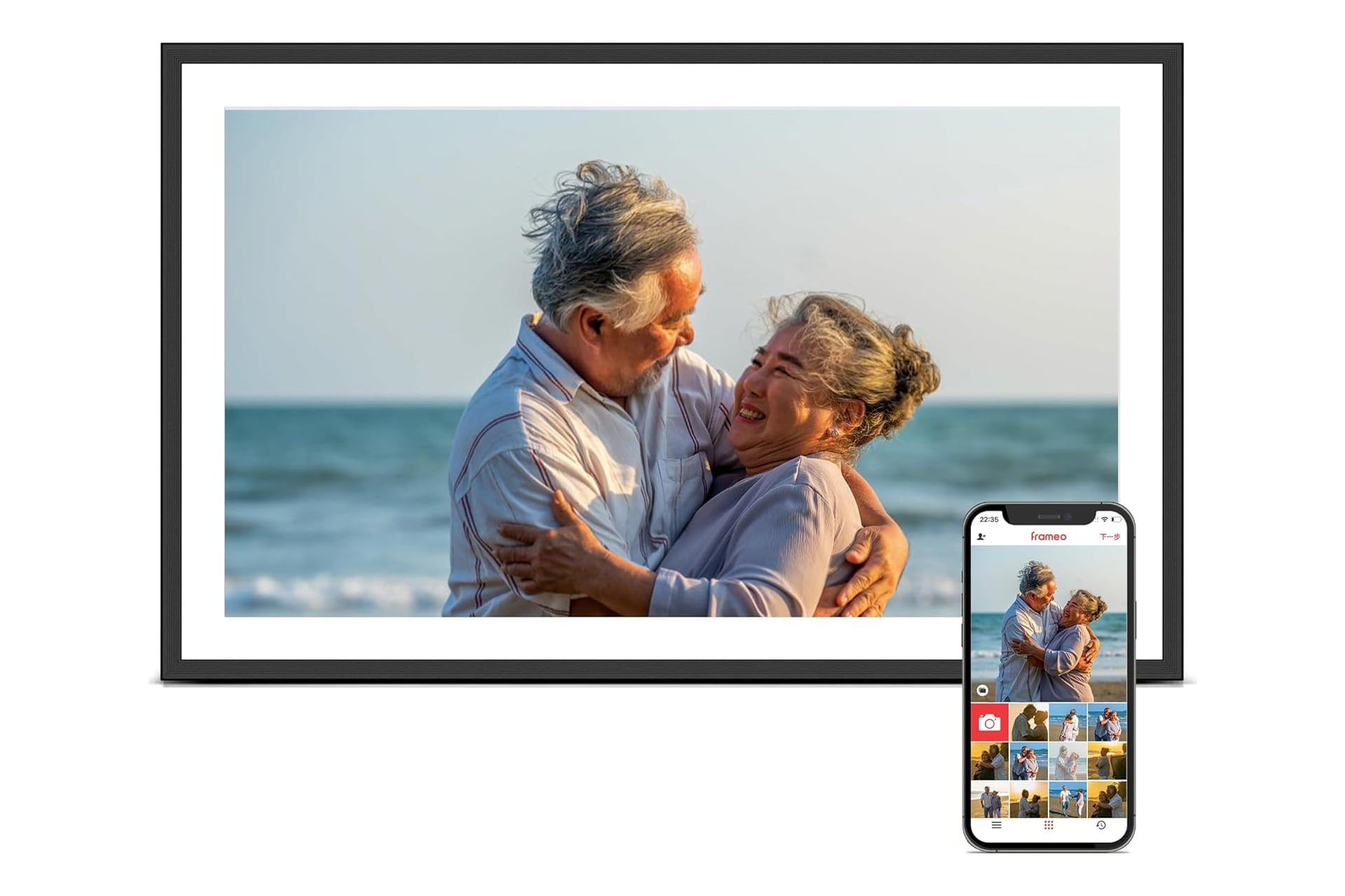 Digitalpictureframe