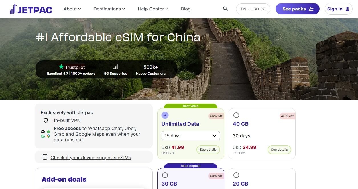 Jetpac Esim For China