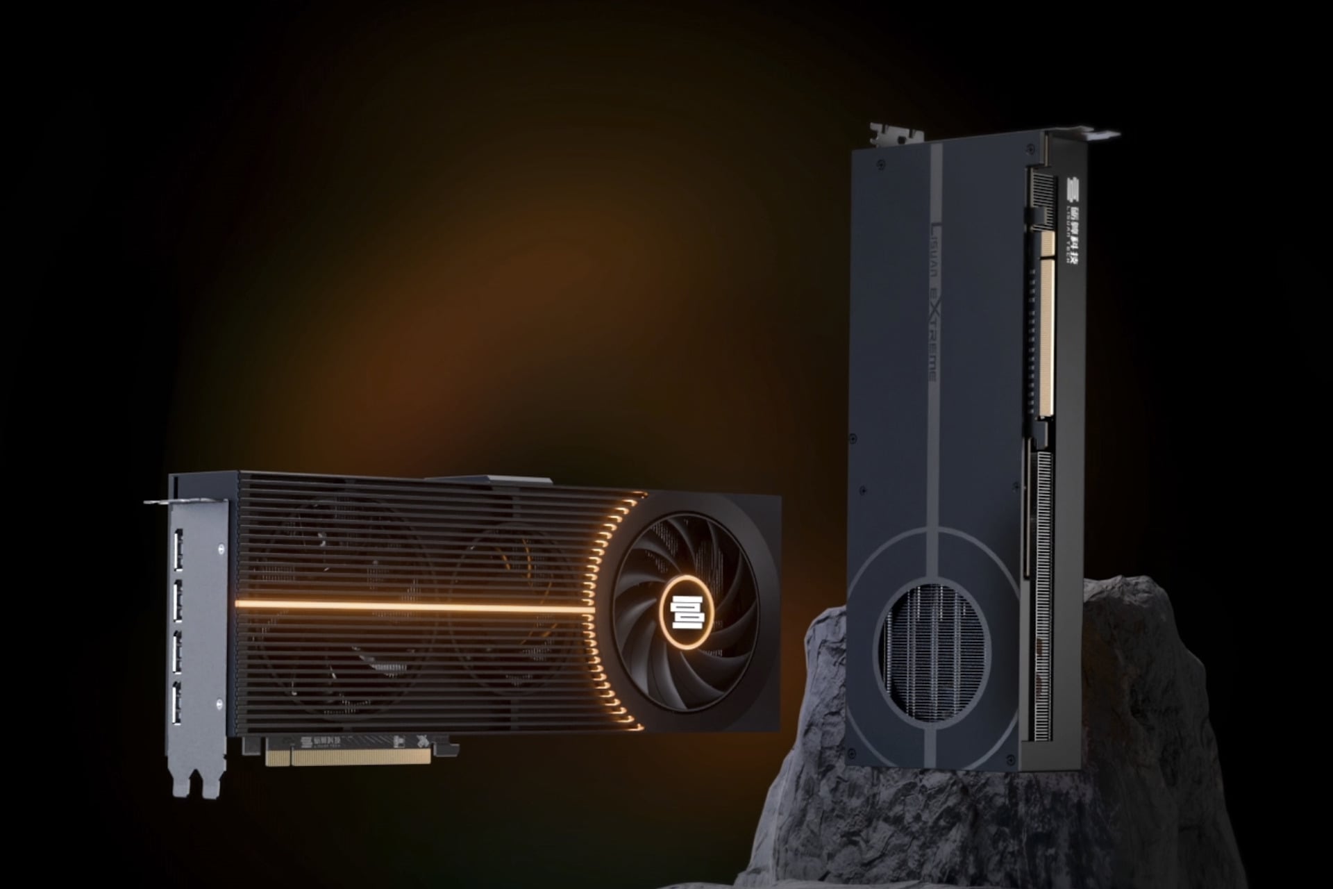 The Lisuan LX 7G100 won't beat any other GPU you can buy today. 