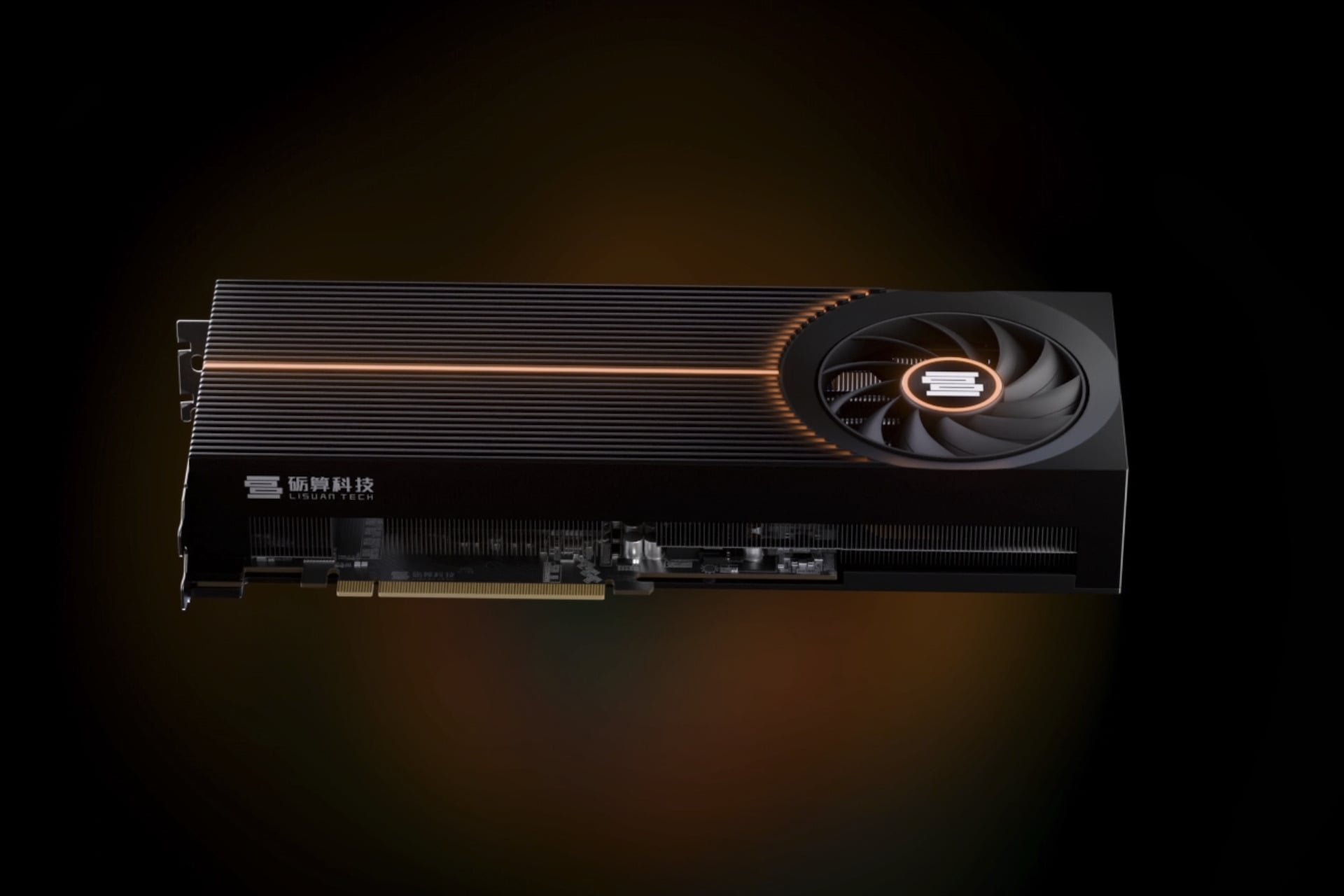 Lisuan Lx 7g100 Gpu 2