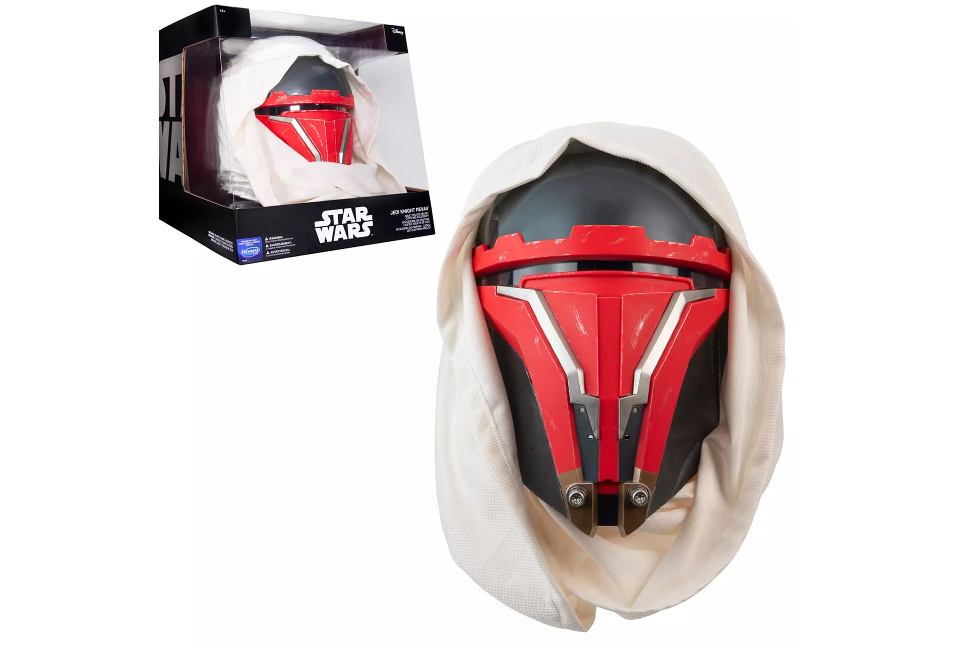 Corte de capacete Jedi Revan da Disney Store