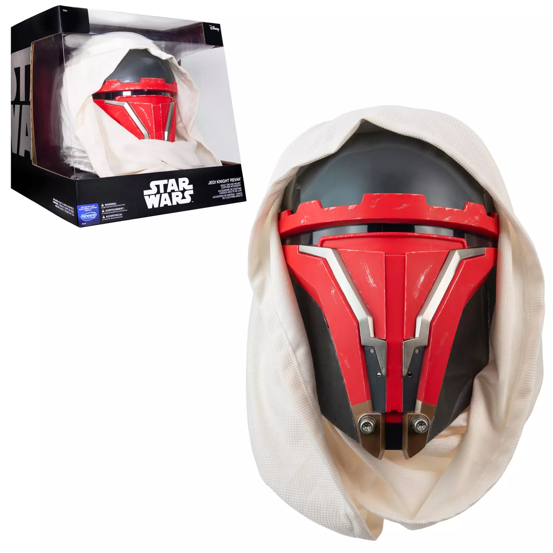 Casco Jedi Revan Disney Store