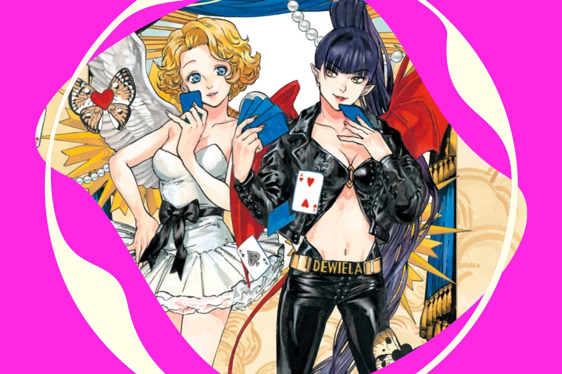 Eniale And Dewiela manga volume cover.