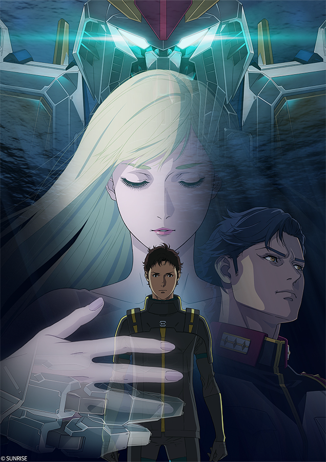Mobile Suit Gundam Hathaway The Sorcery Of Nymph Circe key visual of Gigi, Hathaway and Kenneth.