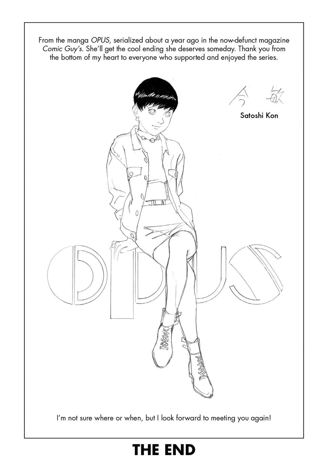 Opus illustration by Satoshi.