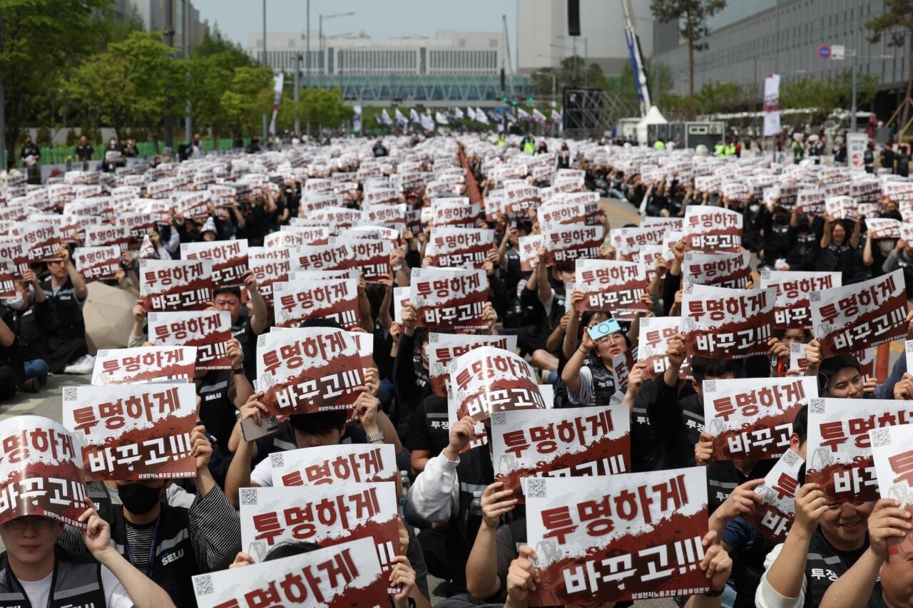 Imminent Samsung Strike Could Be an Earthquake for AI