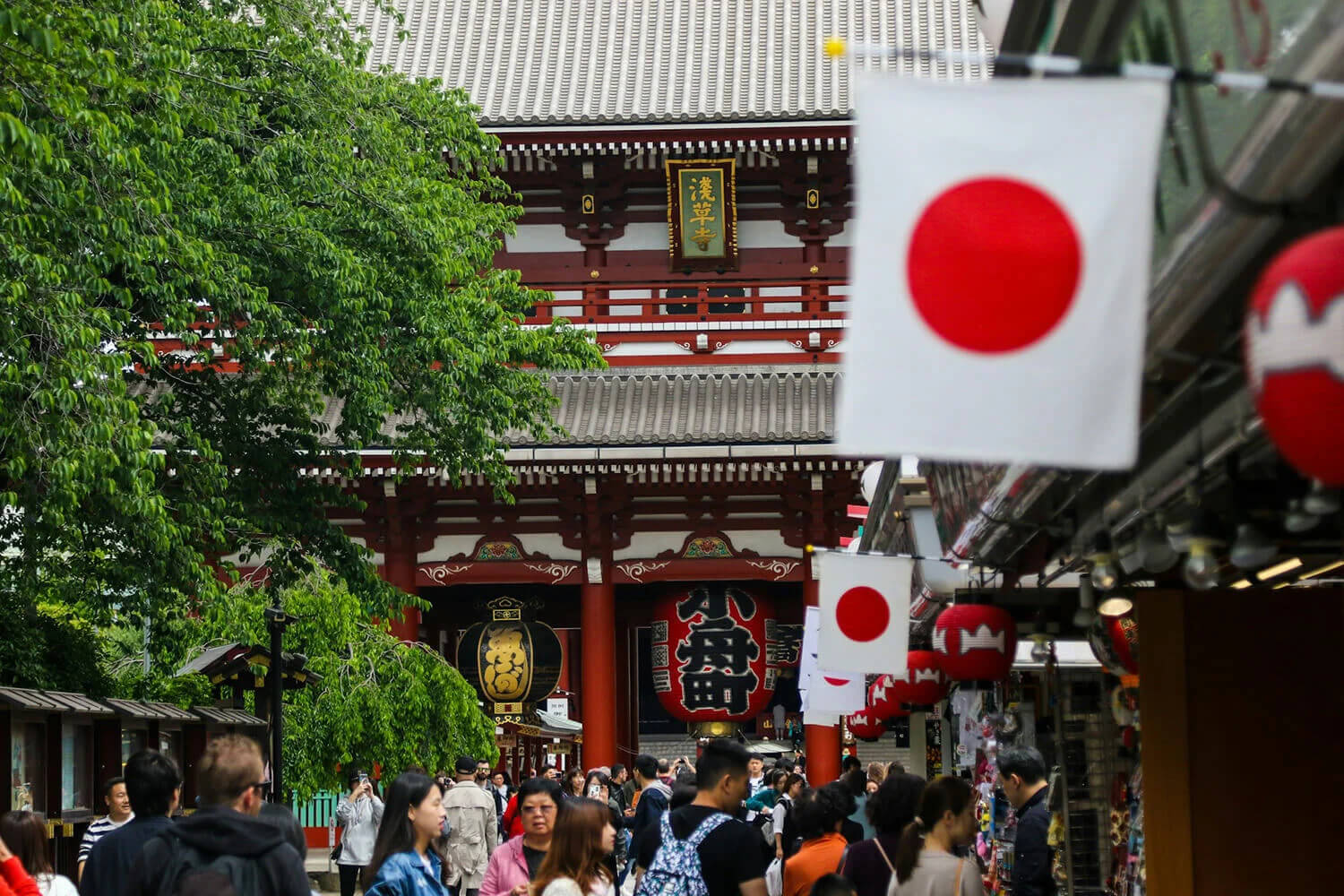 Japan Vpn Free