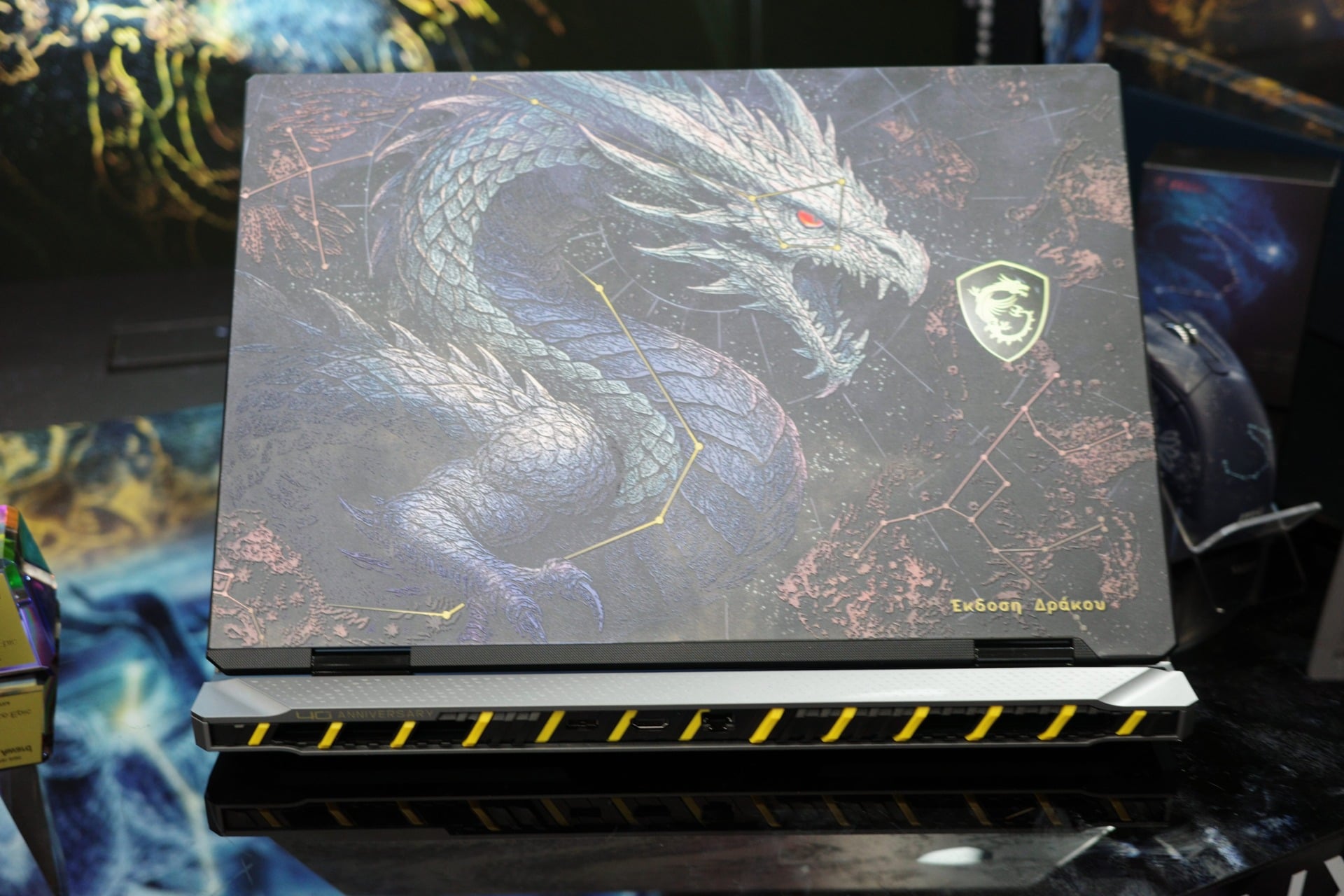 Msi Titan 18 Hx Draco Edition 1