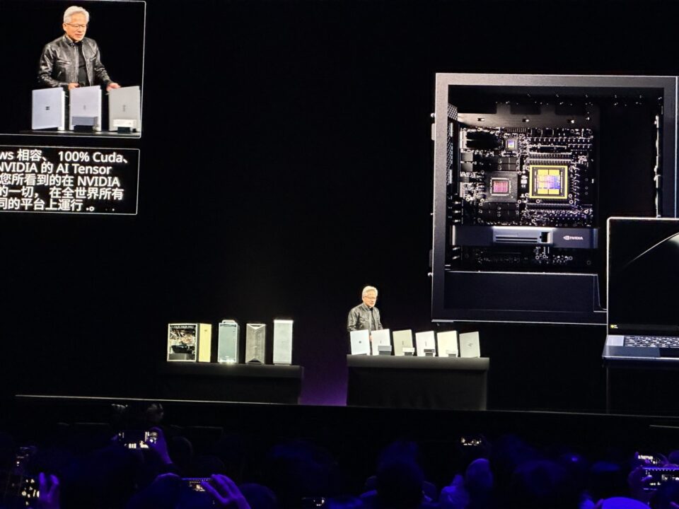 Nvidia Now Has a Laptop Chip, and You Can Probably Guess What It’s ...