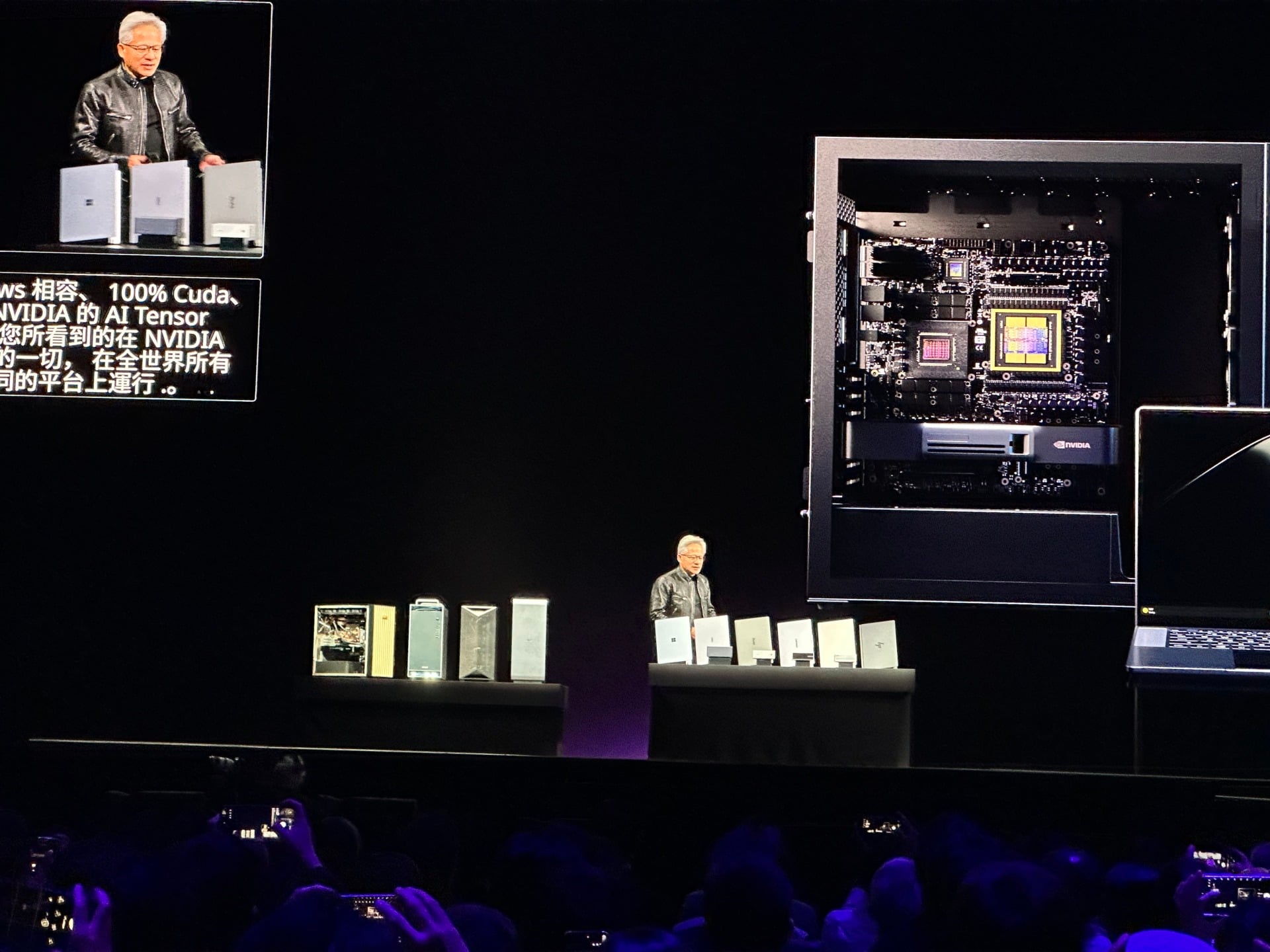 Nvidia's New Pc Ecosystem