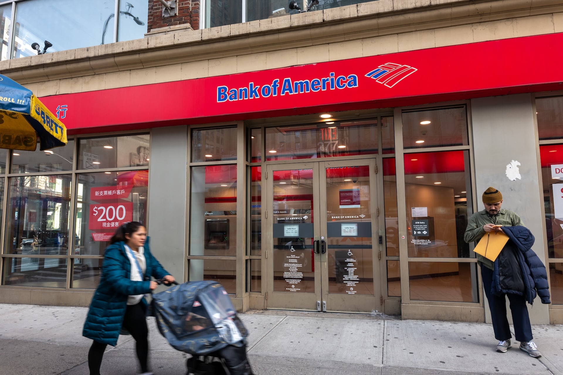 One of the institutions involved in the network is Bank of America