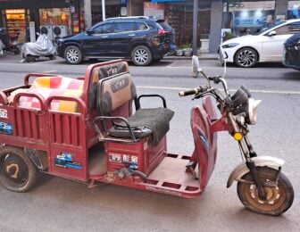 Etrike