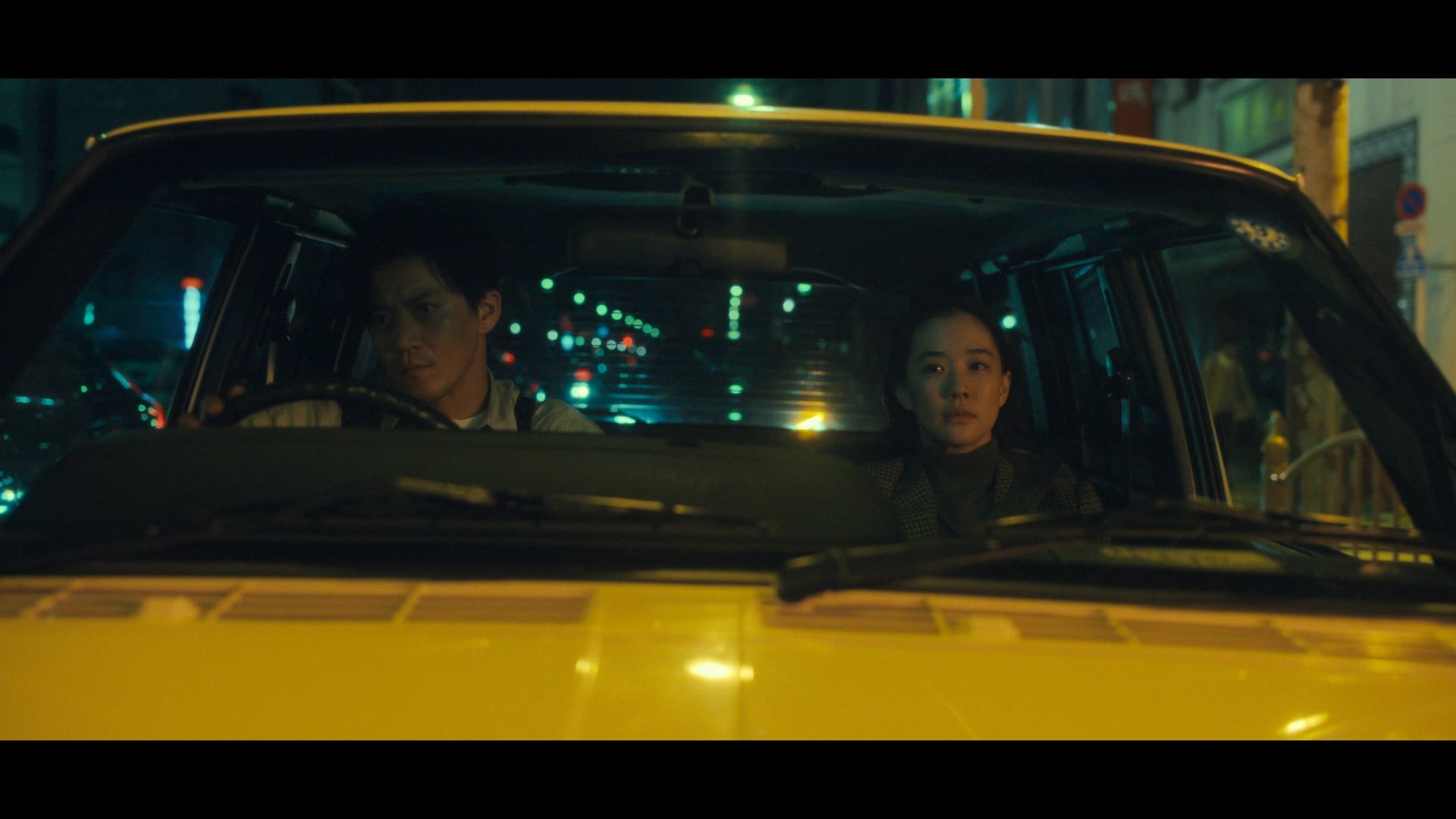 Shun Oguri and Yû Aoi in 'Human Vapor.'