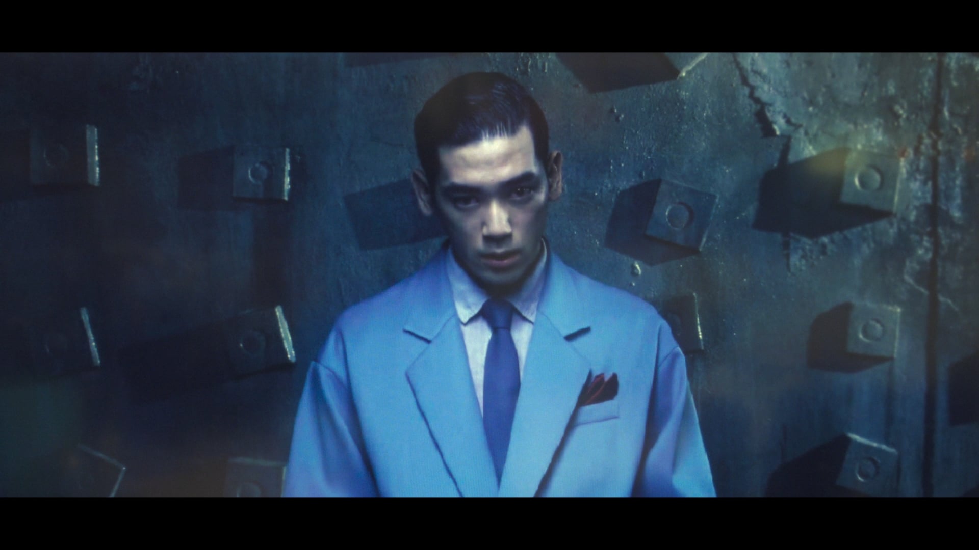 Uta Uchida in 'Human Vapor.'