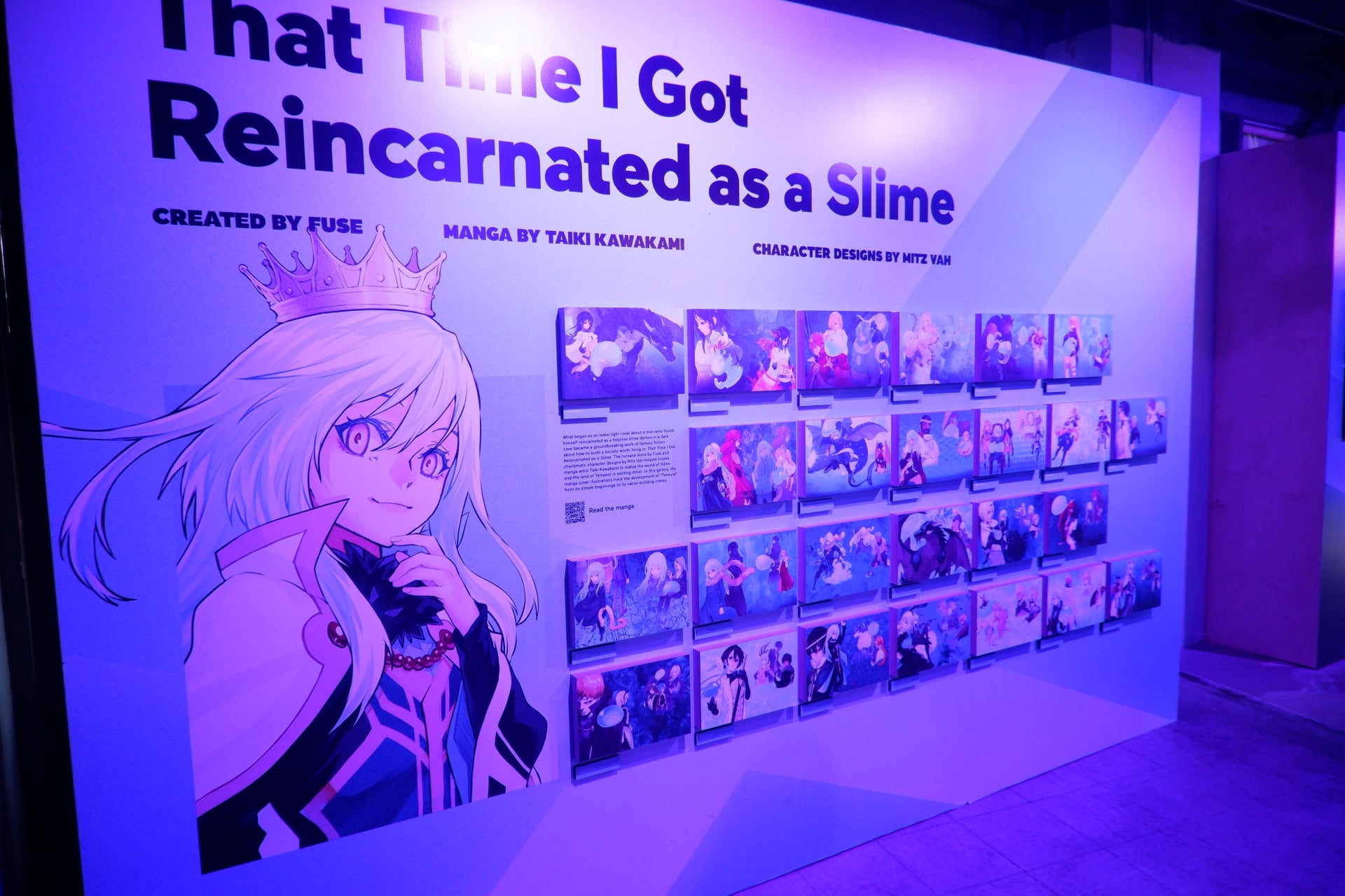 Kodansha House display wall of That Time I Got Reincarnated as a Slime.